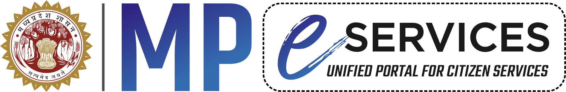 एम. पी. ई-सर्विसेस